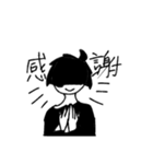 黒崎産の目隠れ男性（個別スタンプ：3）