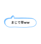 顔文字人間スタンプ（個別スタンプ：20）