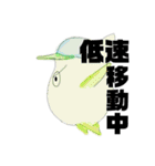 元気なチャイコフスキー（個別スタンプ：2）