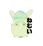 元気なチャイコフスキー（個別スタンプ：25）