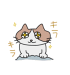 2匹の猫3。（個別スタンプ：22）