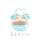hideちゃんスタンプ（個別スタンプ：7）
