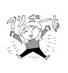 ひろきとあやめのなかよしスタンプ（個別スタンプ：4）