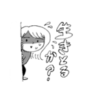 ひろきとあやめのなかよしスタンプ（個別スタンプ：6）