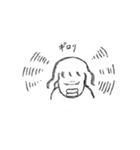 こむすびの日常（個別スタンプ：36）
