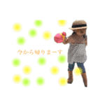いとちん2（個別スタンプ：3）