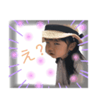 いとちん2（個別スタンプ：4）