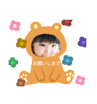 いとちん2（個別スタンプ：5）