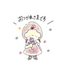 hanakayo stamp（個別スタンプ：7）
