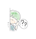 hanakayo stamp（個別スタンプ：8）