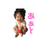 ヒナナ16（個別スタンプ：6）