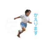 ヒナナ16（個別スタンプ：11）
