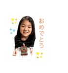 ヒナナ16（個別スタンプ：15）
