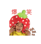 ヒナナ16（個別スタンプ：16）