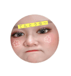 姉貴専用スタンプ（個別スタンプ：3）