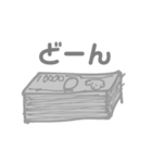 5億ほしい ふわふわトイプー（個別スタンプ：5）
