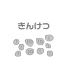 5億ほしい ふわふわトイプー（個別スタンプ：8）