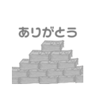 5億ほしい ふわふわトイプー（個別スタンプ：9）
