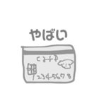 5億ほしい ふわふわトイプー（個別スタンプ：20）
