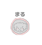 5億ほしい ふわふわトイプー（個別スタンプ：23）