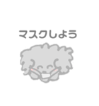 5億ほしい ふわふわトイプー（個別スタンプ：25）