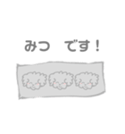 5億ほしい ふわふわトイプー（個別スタンプ：27）