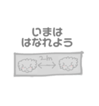 5億ほしい ふわふわトイプー（個別スタンプ：28）