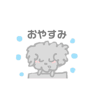 5億ほしい ふわふわトイプー（個別スタンプ：36）