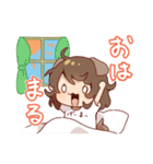いっぱい使える！げーまーな女の子すたんぷ（個別スタンプ：1）