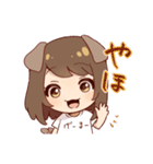 いっぱい使える！げーまーな女の子すたんぷ（個別スタンプ：2）