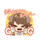 いっぱい使える！げーまーな女の子すたんぷ（個別スタンプ：6）