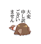 いっぱい使える！げーまーな女の子すたんぷ（個別スタンプ：8）