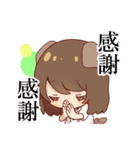 いっぱい使える！げーまーな女の子すたんぷ（個別スタンプ：10）