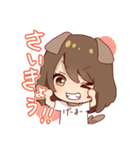 いっぱい使える！げーまーな女の子すたんぷ（個別スタンプ：12）