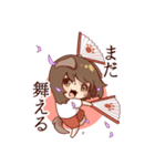 いっぱい使える！げーまーな女の子すたんぷ（個別スタンプ：13）