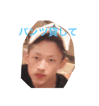 Miyamoto.......（個別スタンプ：2）