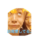 Miyamoto.......（個別スタンプ：7）
