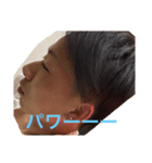 Miyamoto.......（個別スタンプ：14）