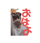 さえオリジナルスタンプでーす（個別スタンプ：2）