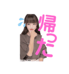 さえオリジナルスタンプでーす（個別スタンプ：5）