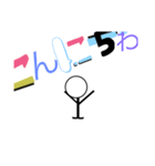 棒人間マークシーズン1(修正版)（個別スタンプ：1）