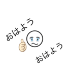 棒人間マークシーズン1(修正版)（個別スタンプ：5）