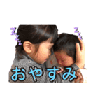 とありんのひとこと（個別スタンプ：1）