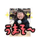 とありんのひとこと（個別スタンプ：4）