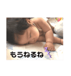 とありんのひとこと（個別スタンプ：5）