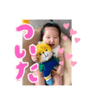 とありんのひとこと（個別スタンプ：7）