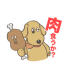 摩訶不思議クリーチャーズ2（個別スタンプ：1）