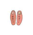 摩訶不思議クリーチャーズ2（個別スタンプ：10）