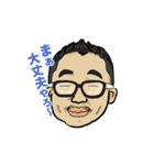 摩訶不思議クリーチャーズ2（個別スタンプ：15）