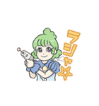 摩訶不思議クリーチャーズ2（個別スタンプ：20）